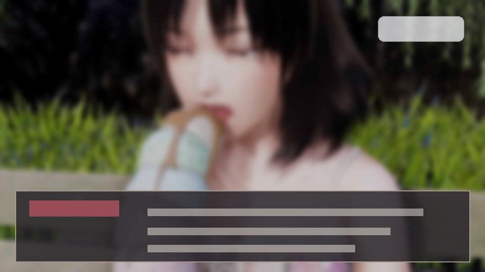 公共性生活 PC版 场景图 4