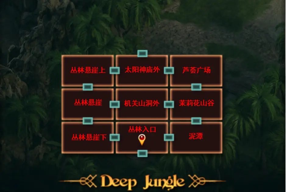 纳迪亚之宝 资源内容 内容截图 4
