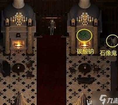 创世秩序 地图探索 页面配图 6