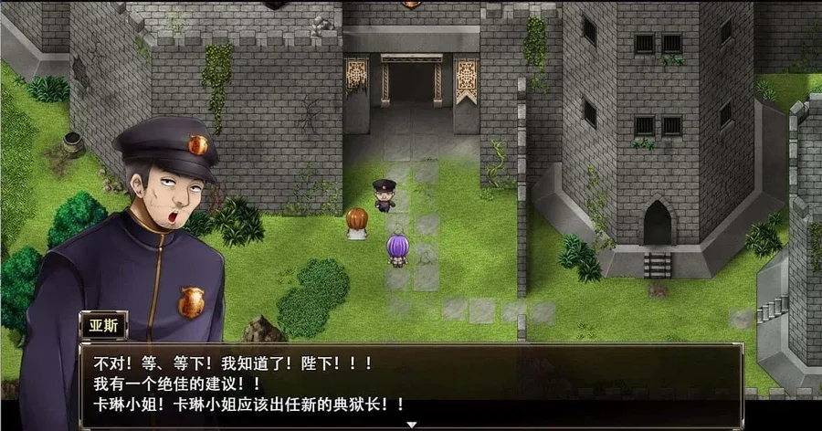 卡琳的监狱_Karryn's Prison 角色养成 专题图