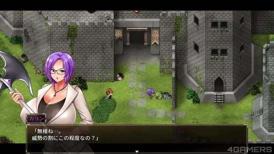 卡琳的监狱_Karryn's Prison 卡琳的监狱 Karryn's Prison游戏攻略PC版 封面图