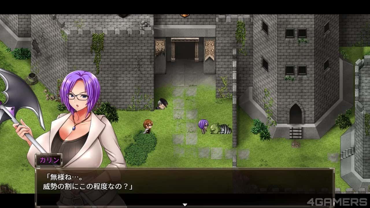 卡琳的监狱_Karryn's Prison 中文界面 画面 6